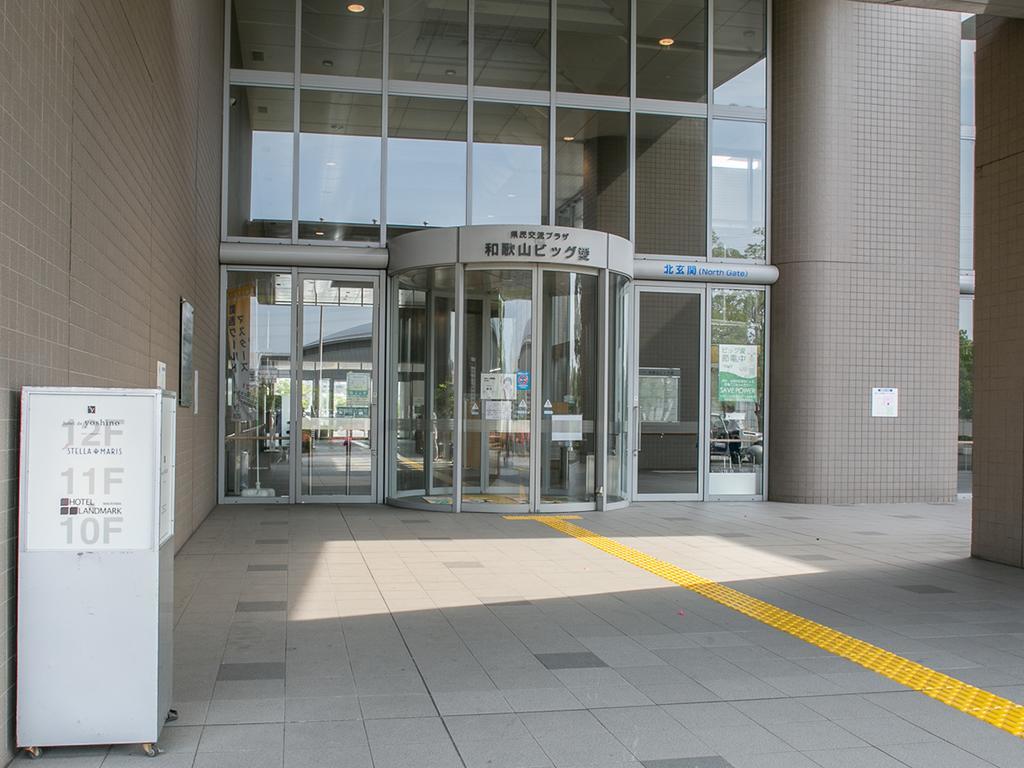 Hotel Landmark Wakayama Dış mekan fotoğraf